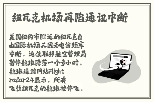 精品国产成人亚洲**